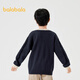 
Balabala children's clothing boys cardigan sweater children's autumn clothing college style sweater mid-large children's simple trend 208324103102
