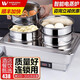 Vnash Buffet Electric Heating Stove Soup Stove Double-head Steamed Bun Soup Stove Hotel Buffet Breakfast Dessert Steamed Bun Steamer 18-liter Steam Oven Double-layer Steamer Mechanical Glass Cover