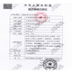 Yuwell Electronic Blood Pressure Meter Blood Pressure Meter Household Blood Pressure Meter Medical High Accuracy 680A670660d655 Series Ordinary Cuff (No Box)