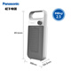 Panasonic ventilador de calentador para el calentador eléctrico Calentador eléctrico Baño Calentador eléctrico Pequeña actualización de grafeno Perilla mecánica DS-P2051CW