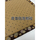 Lion olixing paille tapis anti-glisser sueur noix de vapeur de vapeur de vapeur rotin tatami balcon baie fenêtre tapis sauna room tapage à haute température tapis de paille d'origine couleur rattan anti-glissement 2 mm côté 679 60x180cm