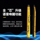 新锐XR3000电吹管初学者中老年乐器大全国产电子萨克斯电子管电笛笛子 黑色标配+大礼包