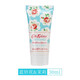 CATH KIDSTON British brand hand cream 5 single bottles refreshing portable unisex random fragrance Provence 5 single bottles