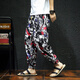 Huatianmu Spring and Autumn Casual Pants Men's Cropped Pants Fashion Loose Men's Trendy Printed Pants Personalized Harem Pants 9-point pants Brown 2XL