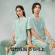 有棵树【代言人成毅同款】睡衣女夏季凉感男士防螨情侣家居服套装 【常规包装-女】短袖长裤-西柚粉 L