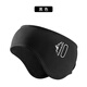 Baijie Warm Earmuffs/Eye Masks Winter Men's and Women's Outdoor Cycling Skiing Plus Velvet Thickened Headband Ear Protectors Black