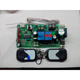433M24V universal electronic limit garage door main board flap door motor control board Hall limit receiver high power new set