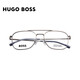 Hugo Boss (Hugo Boss) Myopia Brille Rahmen Rahmen Männer und Frauen optischer Rahmen Silbergrau Rahmen Silbergrau Tempel 1449 9t9 55 mm