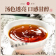 Qingqian Liu Tea Qingqian Liu Leaf Tea Wild Special Coin Liu Qian Liu Dingling Gynostem Blue Robu Ma Nuan Té chino [Recomendado por amigos helados] Dos latas de Qingqian Liu (compre 1 veces 2)