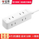 Bull (BULL) Bull original two-pin socket two-hole plug-in strip mini strip plug two 2-pin hole plug-in strip plug-in board short-line plug-in board with line extension terminal board GN-A140 1.8 meters 4 sockets