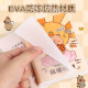 Panda Small Notebook Pocket Book Portable Carry Carry Linding Children Children Children Mini Small Student Estudiante en blanco y negro Panda A9194 Paquete