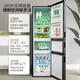 Xinfei (Frestec) 195L three-door, three-temperature, middle-door independent space energy-saving fresh-keeping bass seven-speed temperature-controlled refrigerator BCD-195K3AT