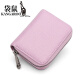 Kangaroo (KANGAROO) exquisite organ card bag for men and women's top layer cowhide anti-theft brush large capacity card cover small card clip coupon wallet rose red 12 cards + 2 multi-functional positions