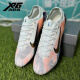 
nike Nike MDS Assassin 16 high-end FG spike natural grass competition football shoes for men FZ1392-300 FZ1392-300-Spot Inquiry Customer Service has benefits 39