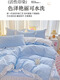 Nanjiren Jiangsu Nantong bed skirt four-piece set pure cotton 100% cotton wool lace small fresh bedding double bedding love - white purple [small fresh cotton lace style] bed sheet style 180*200cm single bed skirt