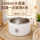 Hipidog Máquina de yogurt gato agua potable con agua tibia para el hogar mascotas pequeñas temperatura constante calentamiento de temperatura automática