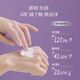 Meijiajing Night Hand Cream 80g*2 Moisturizing and Moisturizing Essential Oil Long-lasting Rejuvenation Hand SPA Repair Hand Nails