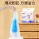 Enke New Baby Urine Separator Pad Disposable Urine Care Pad Baby Diaper Breathable Baby Urine Separator Pad Waterproof Urine Pad Light and Thin Model M Size 70 Tablets [35*45CM]