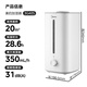 Midea humidifier air purifier integrated rhinitis home bedroom living room pregnant women infants and young children silent sterilization spray desktop small industrial mini atomizer SC-3G40S