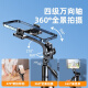 Rtako [2024 Professional Steady Shot-1.8] Mobile Phone Selfie Stick Telescopic Travel Tripod Floor Bracket Camera Artifact 360 Degree Rotation Fully Automatic Multi-function Live Anti-Shake Apple Flagship Model [1.8m Steady Shot Model] Can be Floored丨Easy to Store丨Lightweight to Carry