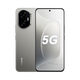 Honor 300 ultra-thin small straight screen DSLR-level Yagu portrait Honor Oasis eye protection screen Qinghai Lake battery 8+256 Cangshan Gray 5G AI new camera phone