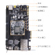 
Domestic FPGA Unisex Tongchuang Logos2 PG2L100H PCIe fiber optic video AXP100 peak AXP100 development board AN9767 DA package