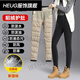HEUG Five White Goose Coldproof Pants Cotton Pants Women's Winter Slim Plush Thickened Warm Pants High Waist Women's Pants Black L 90-105