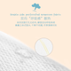 Bibaba-Eiscreme Spezielle Pullhose, dünne, atmungsaktive und große Babywindeln, Pull Hosen xl Größe 34 Teile * 2 Packungen (12-17 kg)