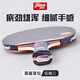 Double Happiness table tennis racket Heiyao series professional-grade 5-star Kuangbiao 3 training competition table tennis racket horizontal straight single shot JD Logistics Star Diamond Heiyao horizontal racket + 6 balls 1 pack
