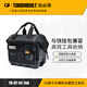 TOUGHBUILT portable tool bag quick-hook combination storage bag household multi-functional waterproof hard bottom large opening tool box TB-CT-62-16A inch portable tool bag