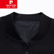 Sweat-shirt de Pierre Cardin Sweat Men's Sports Suit pour hommes et automne décontracté deux pièces décontractées et polyvalent beaux pantalons veste veste en tricot noir 6628 165 / 80A