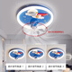 Menghu boy and girl room lamps children bedroom creative astronaut 360 degree shaking head 6-speed wind speed smart fan light 9195 astronaut fan-offline smart voice