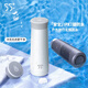 Cup de refroidissement LKK55 degrés Roco Thermos 55 Tasse à température constante Casse Smart Water Cup Cup Lettrage Custom Halo Smart Flying Wing White
