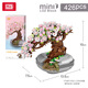 
Loz building blocks immortal bouquet assembly model home decoration toys 520 Valentine's Day gift 1661 cherry blossom pot plant