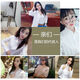
Yimuqi plus velvet white shirt for women long sleeves autumn and winter new loose thick warm medium length base 9923 white S