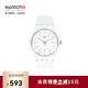 斯沃琪（Swatch）瑞士手表 原创系列 纯白炫彩 学生日历简约石英男女表SUOS404