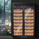 FUKE FK-340WB variable frequency constant temperature and humidity dual temperature Krupp stainless steel cigar cabinet red wine cabinet double doors need to be customized large capacity commercial black titanium (double door cigar cabinet)