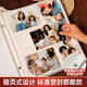 Nationales Stil großes Album Buch großer Kapazität Gedenkbuch Familie 1000 Inserts 56710 Zoll Foto Baby Wachstum Rekord Buch gemischte Größe Foto Custom Speicherbuchsammlung [Duoxile Chang'an Ning] voll mit 567810 Zoll 694 Fotos gemischt