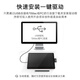 Wacom和冠 数位板 手绘板 手写板连电脑写字板 绘画平板 电子绘图板 画 6100有线版