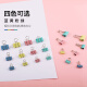 
Befon 82 combination color folders, long tail clips, dovetail clips, ticket clips (25mm*12 + 19mm*25 + 15mm*45) small and small clips stationery 3937