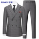 Romon suit men's double-breasted casual business retro men's suit jacket slim wedding groom's dress for men