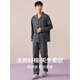 
Hengyuanxiang men's pajamas men's autumn and winter pure cotton long sleeve trousers home clothes can be worn outside men's casual cotton suit 16862 175/XL