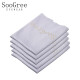 SooGree Glasses Cloth Mobile Phone Cleaning Lens Cloth Lens Paper Computer Camera Screen Camera Lens Cleaning Soft and Portable