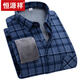 Hengyuanxiang winter cotton plus velvet thickened warm shirt men's long-sleeved plaid real pocket large size pure cotton dad's shirt + velvet + thickness 9909 5XL recommendation 175-190Jin [Jin equals 0.5 kg]