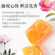 Shanghai medicated soap sulfur mite removal handmade soap 115g face soap cleansing soap bath fragrance floral fragrance fragrance soap