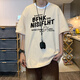 
The men's short-sleeved T-shirt 2024 summer heavy high-quality clothes for men's five-quarter sleeve loose half-sleeved T-shirt casual top Coffee T223-XZWP XL [Suggested 130-150Jin [Jin equals 0.5 kg]]