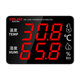 Delixi Electric Delixi Electric Electric High Precision Temperatur und Hygrometer Industriegrad Ultra-Temperaturalarm großer Bildschirme Elektronische Wandmontiertertemperatur [1049] Outemperaturalarm-/Zähigkeitstemperatur