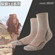 Hero (HNK) merino wool socks hiking mountaineering socks thickened towel bottom winter warm cushioning snow sports outdoor socks tofu color (hiking series-containing 70% wool) L size (recommended 42-44)