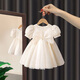 Nian Lulan Princess Dress Girls 2024 Spring and Autumn Korean Flower Girl White Dress One Year Old Dress Baby Girl Summer White Long Sleeves with Pearl Headband 90