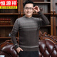 
Hengyuanxiang 2023 Winter Men's Middle-aged and Elderly 100 Pure Cardigan Round Collar Striped Thickened Warm Sweater Base Shirt Daddy Outfit HYX679 Gray 175/88A140-160Jin[Jin equals 0.5 kg]